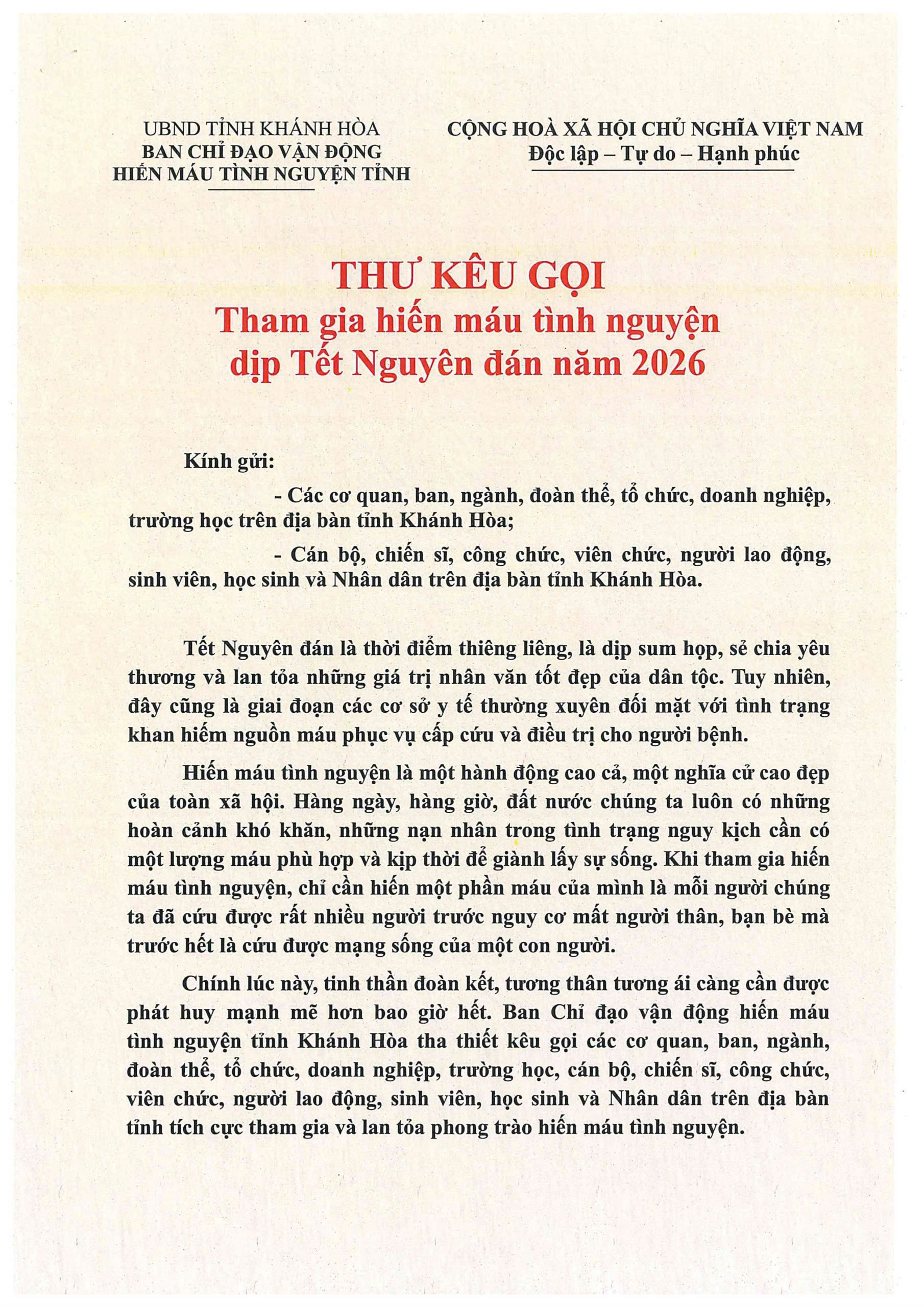 THƯ KÊU GỌI THAM GIA HIẾN MÁU TÌNH NGUYỆN DỊP TẾT NGUYÊN ĐÁN NĂM 2026